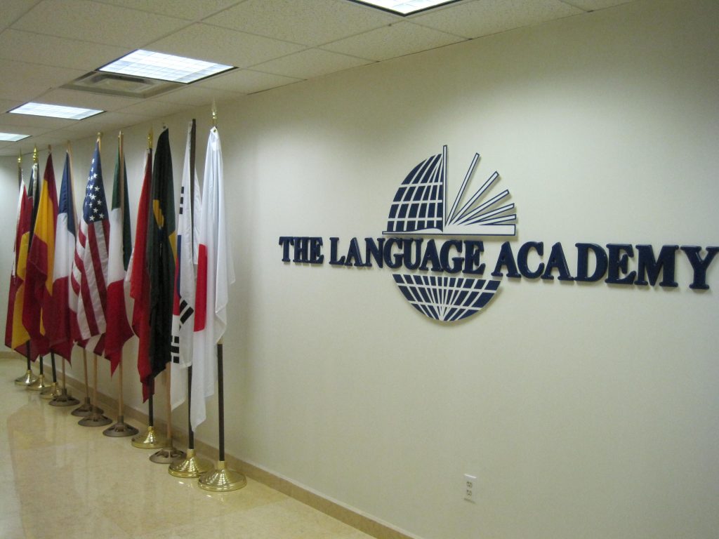 47 TLA Entry Way